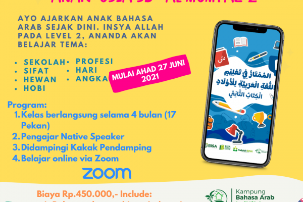 Pendaftaran Kelas Bahasa Arab Online Untuk Anak Usia TKSD